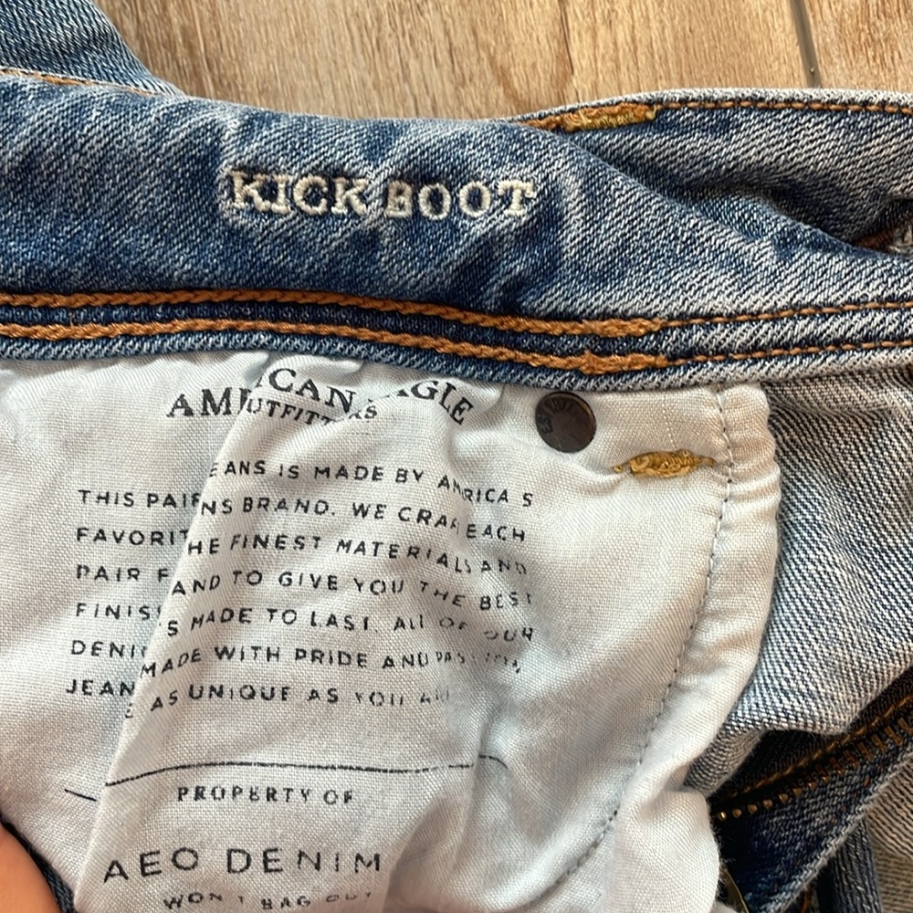 AE Kick Boot - Picture 3 of 3